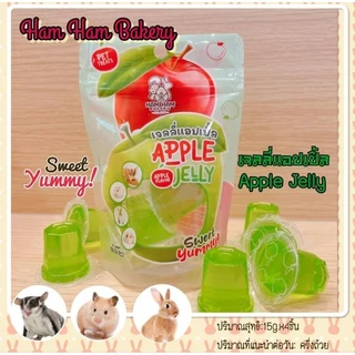 Hamu ♥️ ใหม่❗รวมเจลลี่มารุคัง Jelly Marukan,Ham ham bekery พุดดิ้ง เยลลี่ ขนมแฮมสเตอร์ ขนมชูก้า ขนมกระต่าย ขนาด1ถ้วย