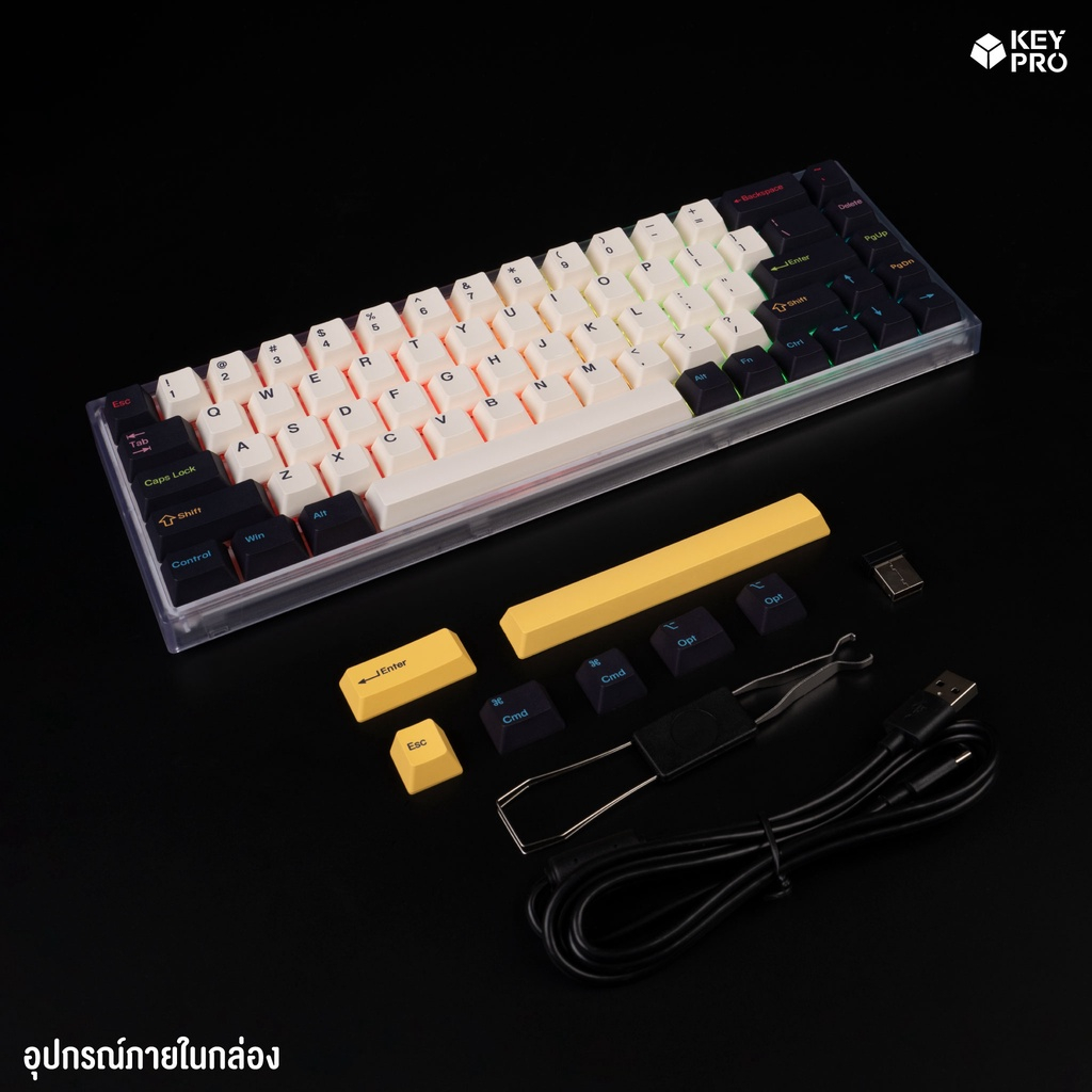 คีย์บอร์ด Keydous NJ68 RGB ขนาด 65% 2.4g Bluetooth Wireless Hotswap NJ Mechanical Keyboard คีย์บอร์ดไร้สาย NJ68