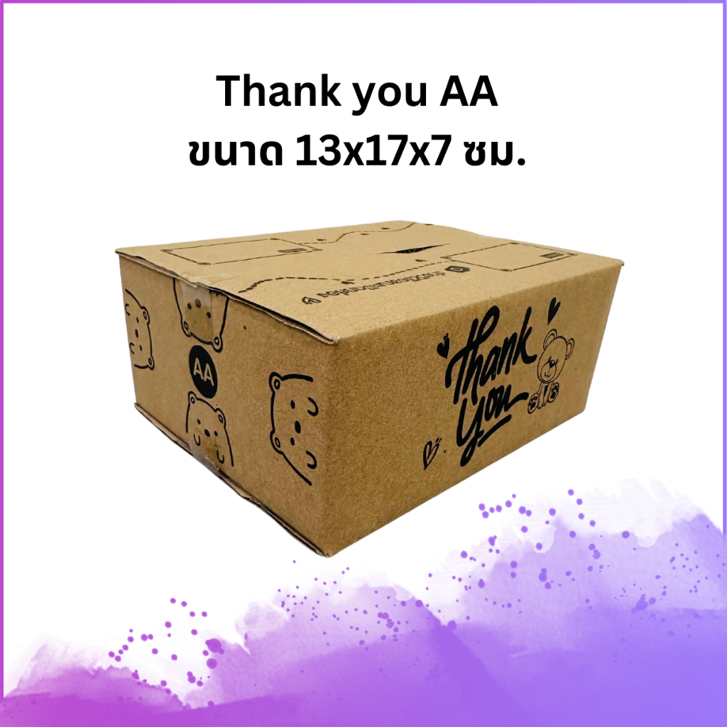 เบอร์ AA กล่องThank You กล่องพัสดุ