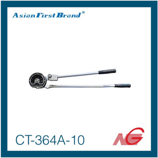 ประแจดัดแป๊ป ASIAN FIRST 5/8" CT-364A-10