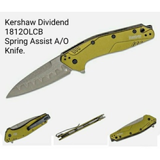 มีดพับ Kershaw Dividend 1812OLCB, Spring Assist Knife.