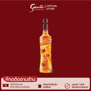 Senorita - Classic Caramel Syrup เซนญอริตา น้ำเชื่อมแต่งกลิ่นคลาสสิค คาราเมล 750ml. (1 ขวด)