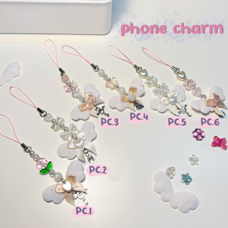 ♡Phone Charm / Kay ring ♡