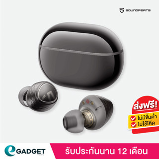 [ประกันศูนย์ไทย1ปี] SoundPEATS Engine4 หูฟังบลูทูธ หูฟังไร้สาย LDAC TWS