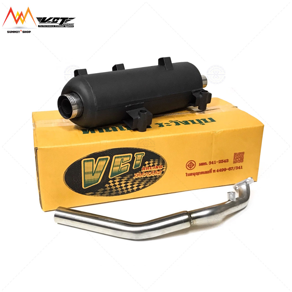 ท่อผ่า GPX Tuscany 150 แบรนด์ VCT มอก.341-2543 ท่อผ่า tuscany