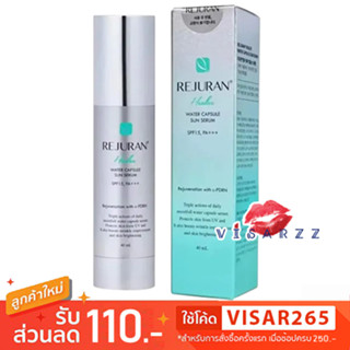 Rejuran Water Capsule Sun Serum SPF15 PA+++ 40mL รีจูรัน กันแดดเนื้อเซรั่ม กันแดดผิวกระจก บางเบา ทาแล้วแตกตัวเป็นน้ำ