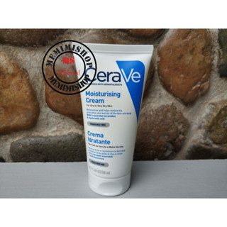 เซราวี CERAVE Moisturising Cream ครีมบำรุงผิวหน้าและผิวกาย สำหรับผิวแห้ง-แห้งมาก เนื้อเข้มข้น 50ml.ผลิต 01/03/22