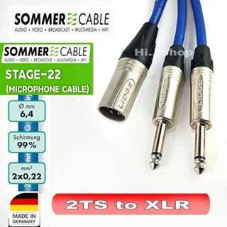 SOMMER STAGE22​ ​by Germany สาย Y XLR(ผู้)  to x2TS 6.35mm ปลั๊ก LIDGE