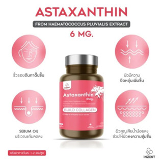 INZENT ASTAXANTHIN BULD COLLAGEN 6mg. 30 CAPSULES.