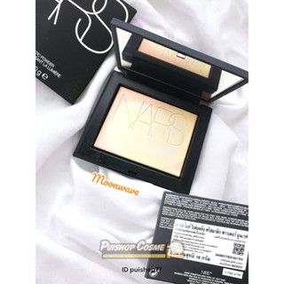 ✨Nars Light Reflecting Pressed Setting Powder 10 g