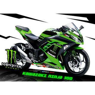 สติ๊กเกอร์แต่งลายรถ KAWASAKI NINJA 250/300 ลาย Munster V.2