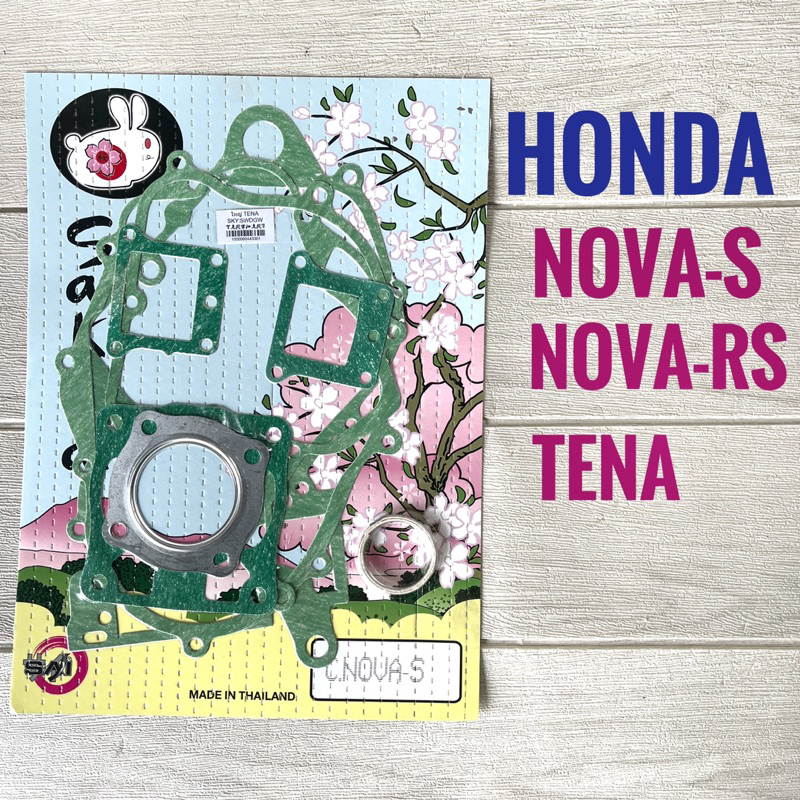 SK111 ปะเก็นชุดใหญ่ HONDA NOVA-S , NOVA-RS , TENA - ฮอนด้า โนว่า เอส , โนว่า-อาร์เอส , เทน่า ประเก็น มอเตอร์ไซค์