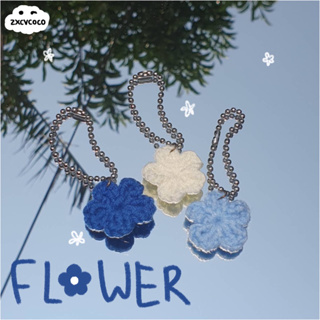zxcvcoco | พวงกุญแจดอกไม้ไหมพรม 🌸🧶 flower keychain crochet | custom สีเองได้