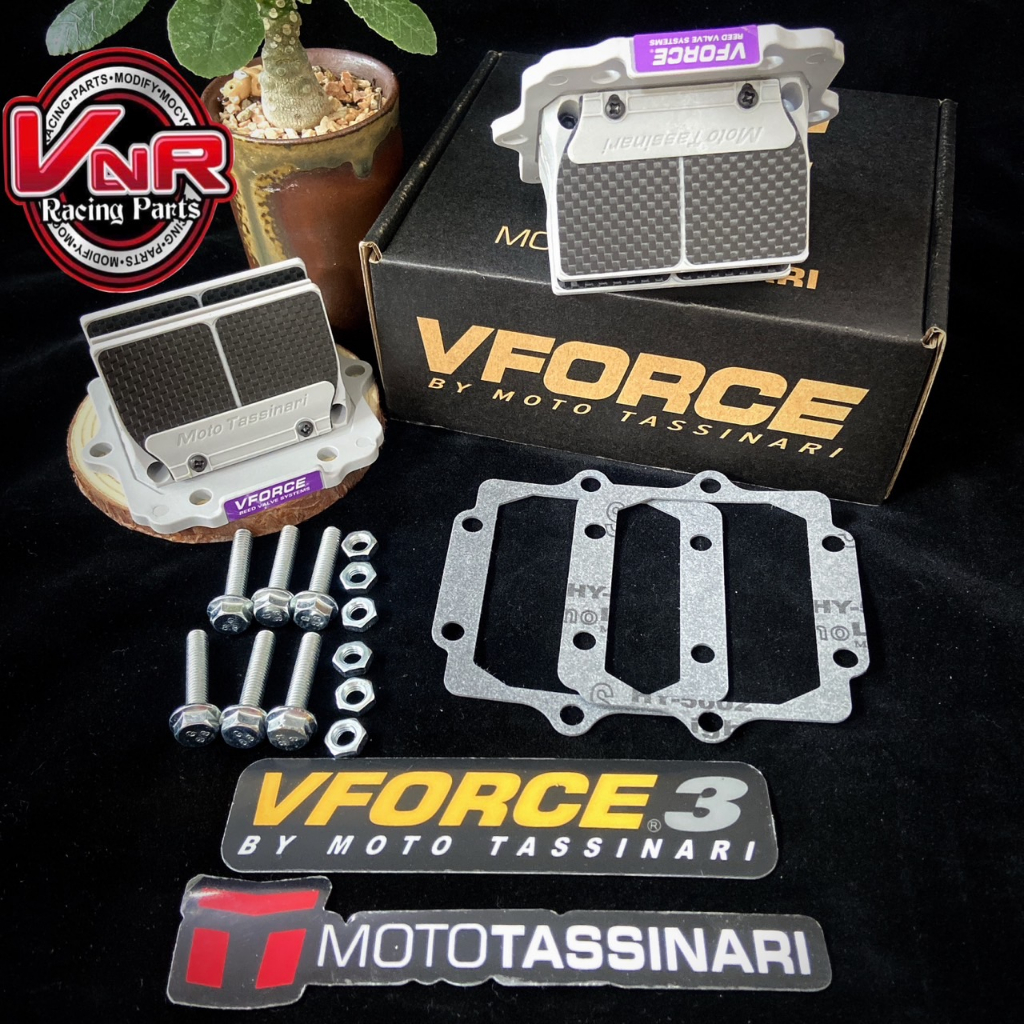 หรีดวาว์ล V-Force v.2 สำหรับรถ เคอา เซอปิโก้ 150(หรีด วีฟอส 2) for KR SER VICTOR ZX150