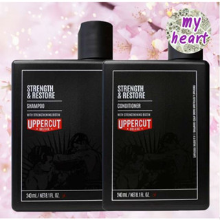 UPPERCUT STRENGTH &amp; RESTORE SHAMPOO/CONDITIONER 240 ml แชมพู ครีมนวด ที่ช่วยฟื้นฟูผมบาง และขาดความเงางาม