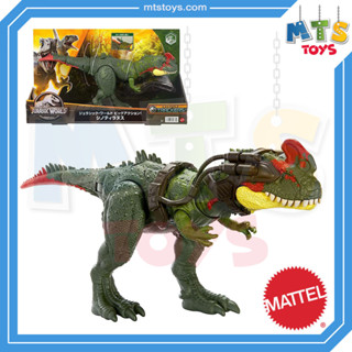 **MTS Toys**Mattel Jurassic World Camp Cretaceous : HLP25 Sinotyrannus [ความยาวจากหัวถึงหาง 35 ซ.ม.]