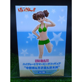 (ของแท้ หายากมาก) ซูซุกิ จุน เค-อง! Jun Suzuki - K-On! Sega High Grade Summer Beacon Figure