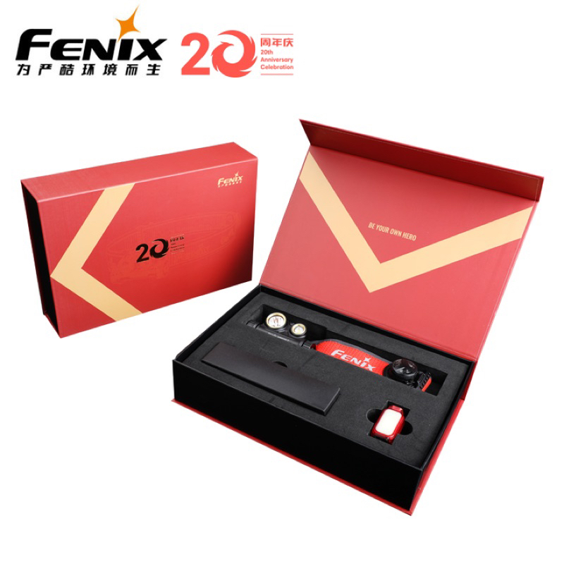 ไฟฉาย Fenix HM65R-T+E-Lite Red SET ชุดพิเศษฉลองครบรอบ 20 ปี