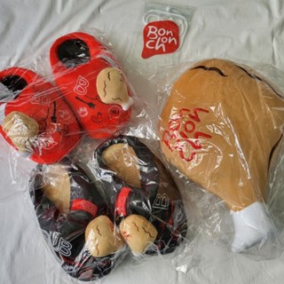 Bonchon Slipper blanket pillow หมอนผ้าห่ม รองเท้า น่องไก่ บอนชอน นุ่มนิ่ม น่ารัก รองเท้าเดินบ้าน