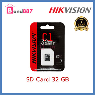 32GB MICRO SD CARD (ไมโครเอสดีการ์ด) HIKVISION (HS-TF-C1(STD)) Class 10 92MB/s (7Y)