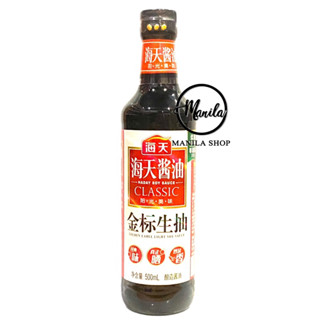 🍶 ซีอิ๊วขาว ซีอิ้วขาว ฮาเดย์ Haday Golden Label Superior Light Soy Sauce 海天 金标生抽 500ml