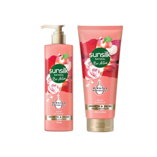 SUNSILK Natural Rose Peach Smooth Shine (Shampoo 380ml + Conditioner 330ml)ซันซิล เนเชอรัล โรส แอนด์ พีช ลดผมชี้ฟู