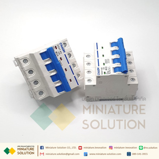 Miniature Circuit Breaker เซอร์กิตเบรกเกอร์ MCB เบรกเกอร์เกาะราง เบรกเกอร์ 3P (4POLE) (32A)