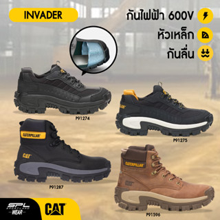 CAT Caterpillar Collection รองเท้าเซฟตี้ สำหรับผู้ชาย M Invader Steel Toe P91287 / P91275 / P91274 / P91596