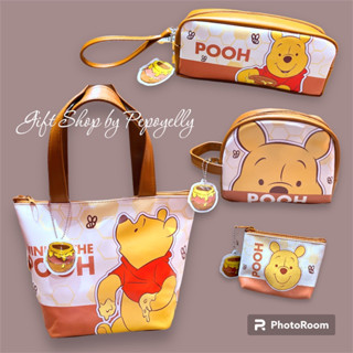 เซตกระเป๋าหมีพูห์ Pooh ลิขสิทธิ์แท้💯