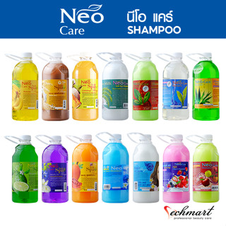 Neo Care Soft Spa แชมพูสมุนไพร ขนาด 3 ลิตร