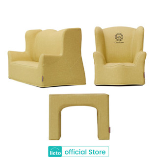 Lieto Baby Sofa รุ่น Prin สีโอลีฟกรีน โซฟาปริ้น สำหรับลูกน้อย