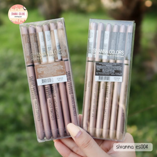 (ยกแพ็ค12ชิ้น) Sivanna colors eyebrow ES004 ดินสอเขียนคิ้วมีแปรงในตัว เนื้อดี เขียนติดทนนาน