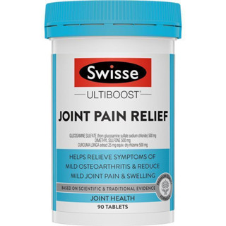 Swisse Ultiboost Joint Pain Relief 90 Tablets บรรเทาอาการปวดร่วม 90 ชิ้น