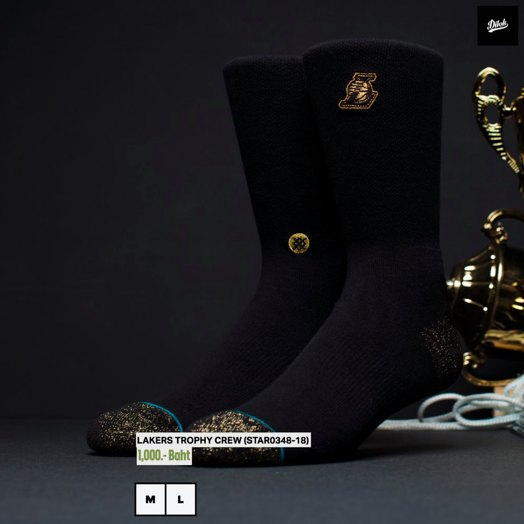 Stance ถุงเท้าบาสเกตบอล ไลฟสไตล์ NBA TROPHY ตัวเลือกทีม