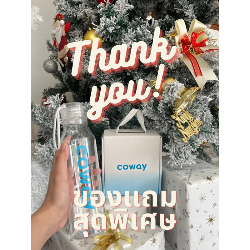 เครื่องกรองน้ำ Coway CHP-264L thumbnail 9