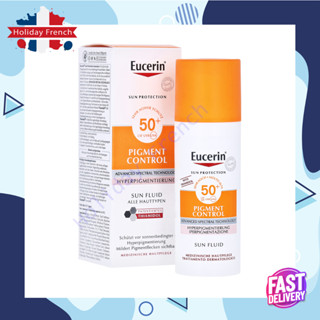 Eucerin Pigment Control Sun Fluid SPF50 / Eucerin Sun Serum Double Whitening แพคเกจยุโรป