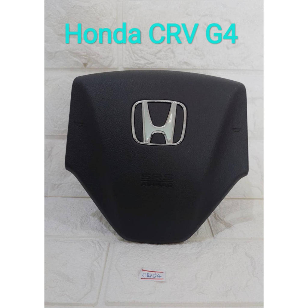 ฝาครอบแอร์แบคพวงมาลัย ฝาครอบถุงลมนิรภัย Honda CRV G4 (ของใหม่100%)