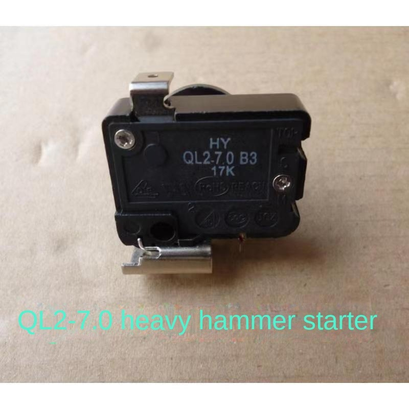 ✑ตู้เย็น/ตู้แช่แข็ง Starter ค้อน พร้อม Capacitor Pin QL2-7.0 B3 C48