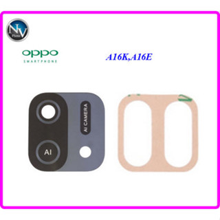 กระจกเลนส์กล้อง Oppo A16K,A16E