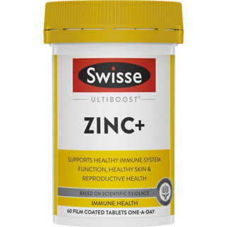 Swisse Ultiboost Zinc+ 60 Tablets สังกะสี 60 ชิ้น อนามัยการเจริญพันธุ์ของผู้ชายและผู้หญิง ระบบภูมิคุ้มกัน  สุขภาพผิว