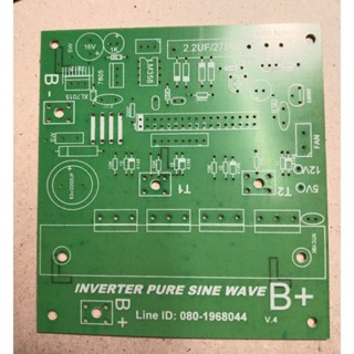 แผ่นเปล่า pcb สำหรับนำไปประกอบเพื่อเรียนรู้