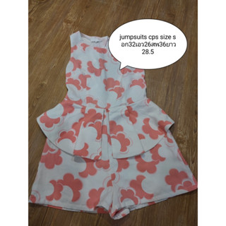 jumpsuit  cps size S