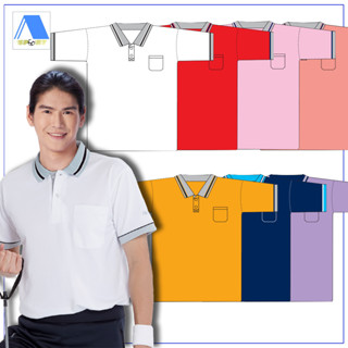 เสื้อโปโลชาย เสื้อคอปกแขนสั้น เสื้อโปโลสีพื้น FLY HAWK FLYHAWK รุ่น A390  ของแท้ 100%