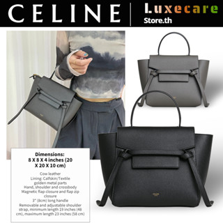 เซลีน👜Celine BELT NANO Women/Shoulder Bag สุภาพสตรี /กระเป๋าถือ/กระเป๋า Celine