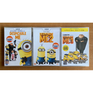 DVD : Despicable Me ภาค 1, 2, 3 มิสเตอร์แสบ ร้ายเกินพิกัด [มือ 1] Cartoon Minions ดีวีดี หนัง แผ่นแท้ ตรงปก