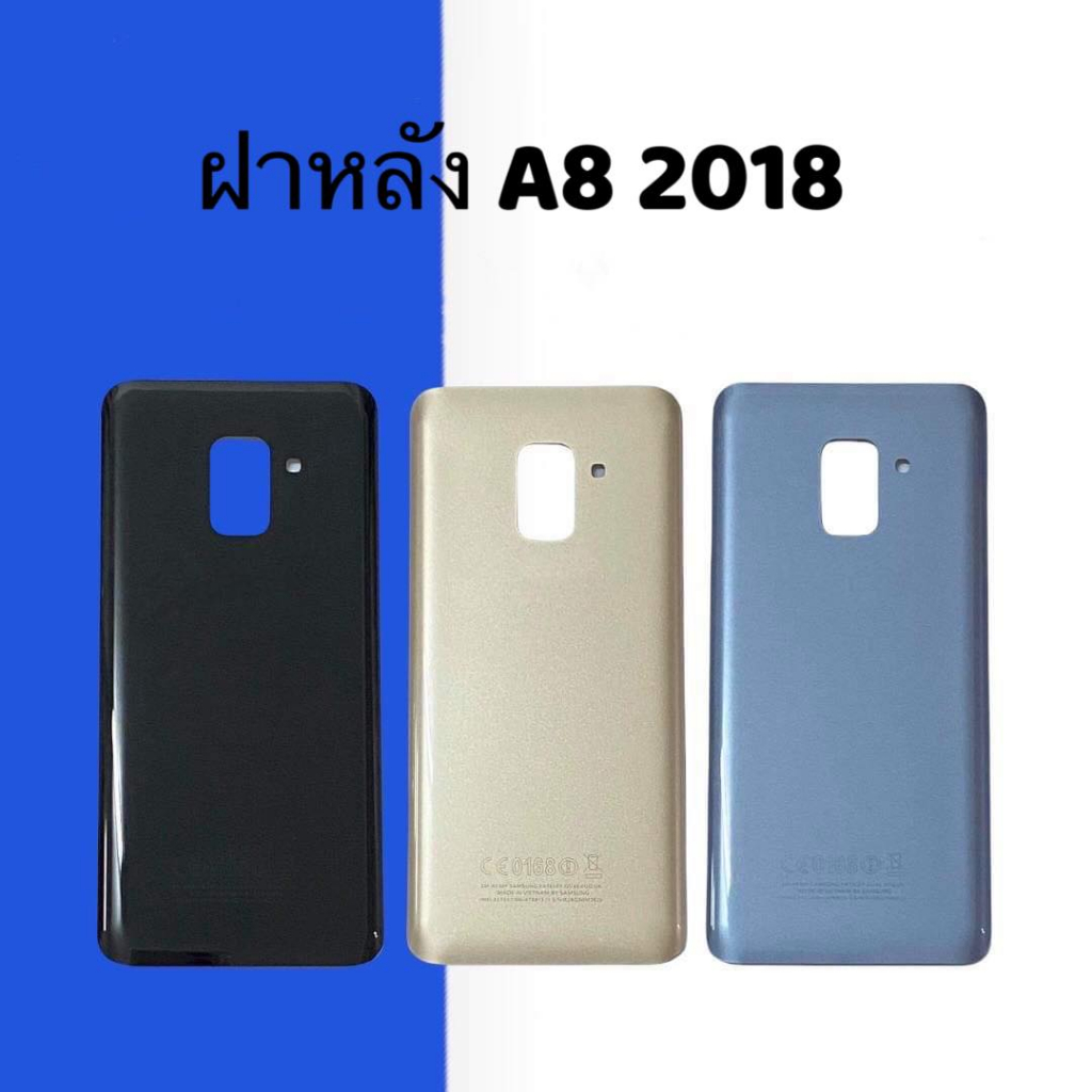 ฝาหลัง A8(2018) ฝาหลัง a8(2018) ฝาหลัง เอ8 ฝาหลัง A8(2018) ฝาหลัง a8 2018 ฝาหลัง A8(2018)