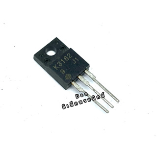 K3162 TO220  20A 200V MOSFET N-Fet มอสเฟต ทรานซิสเตอร์ สินค้าพร้อมส่ง (ราคา1ตัว)