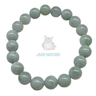 กำไลหยกแท้ หยกพม่า Jadeite Type A เม็ดโต 9 มิล ข้อมือ 16 ซม. (#1)