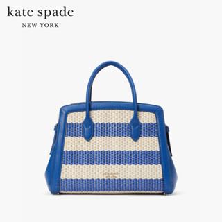 KATE SPADE NEW YORK KNOTT STRIPED MEDIUM SATCHEL KB979 กระเป๋าสะพายข้าง