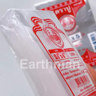 ❤️มาใหม่ ใช้ดี❤️ ถุงร้อน PP ไซค์เล็ก เกรด A ตราปู_Earthman